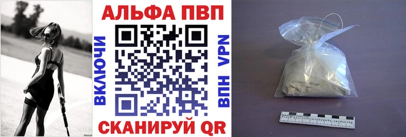 A PVP мука закладка Миньяр