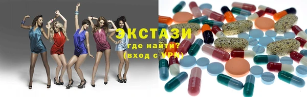 соль ск Алексеевка