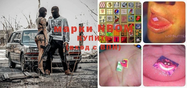 СК Алзамай