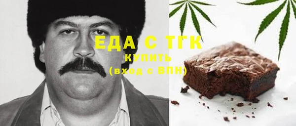 СК Алзамай
