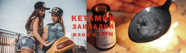 СК Алзамай
