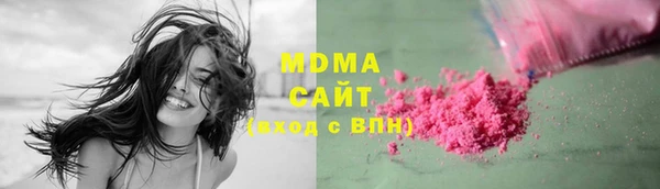 кокаин Алексин