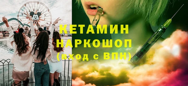 соль ск Алексеевка