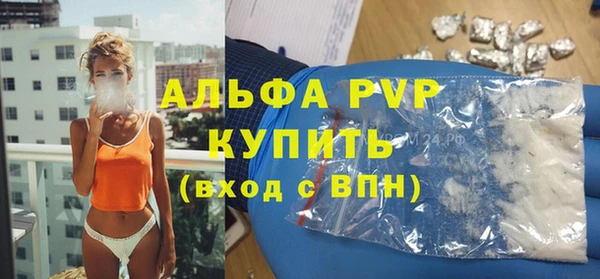 соль ск Алексеевка