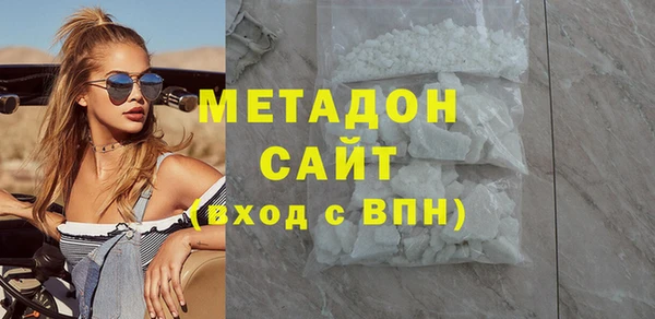 соль ск Алексеевка
