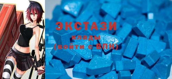 СК Алзамай