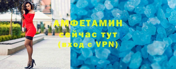 соль ск Алексеевка
