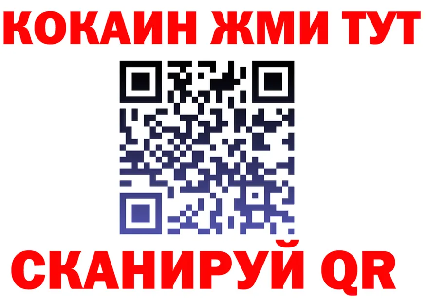 ГАШ Premium зеркало дарк нет kraken Миньяр