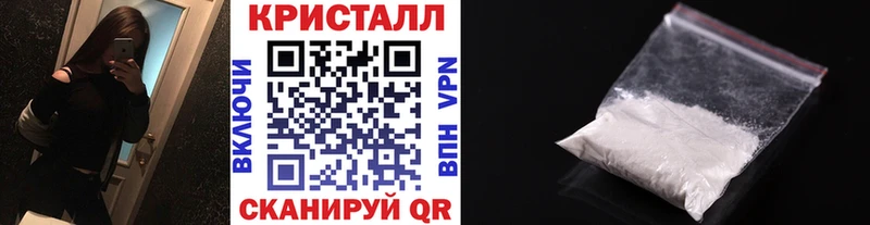 Первитин Декстрометамфетамин 99.9%  Миньяр 