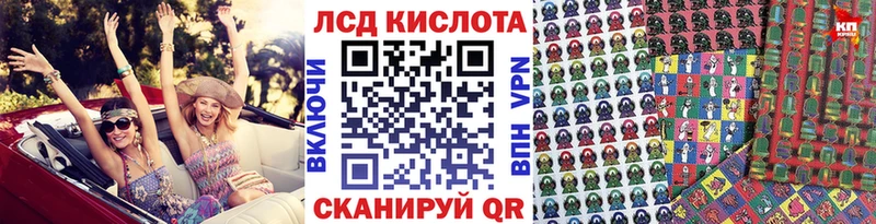 Марки NBOMe 1500мкг  Миньяр 