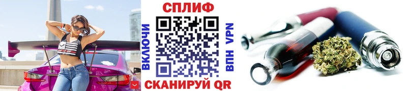 Бошки Шишки гибрид кракен маркетплейс Миньяр